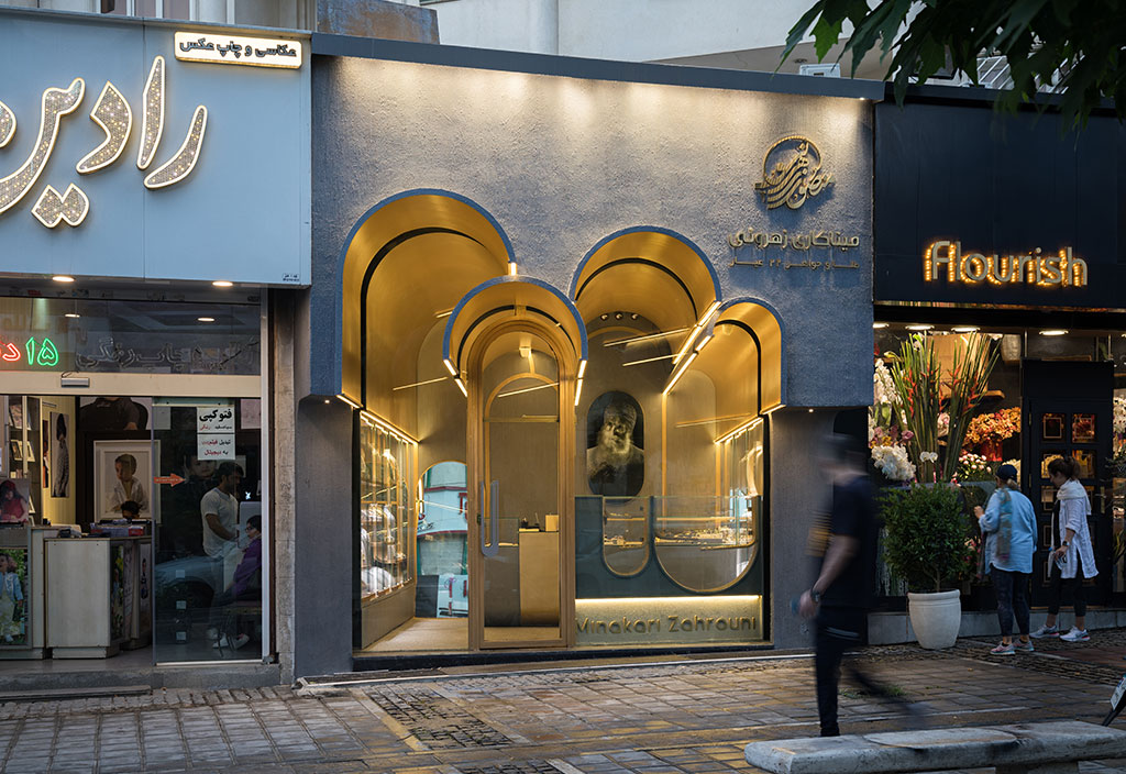 Zahrouni Gold Gallery Zahrouni Gold Gallery